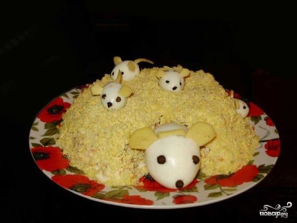 Салат