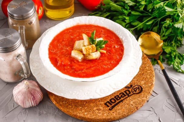 Andalusian soup