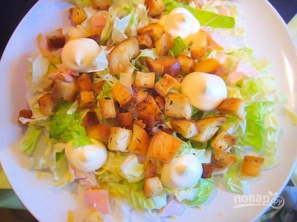 з копченою куркою