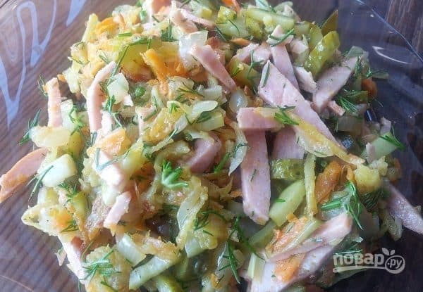 Rustic Wedding Salad