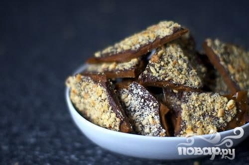 Coffee Caramel