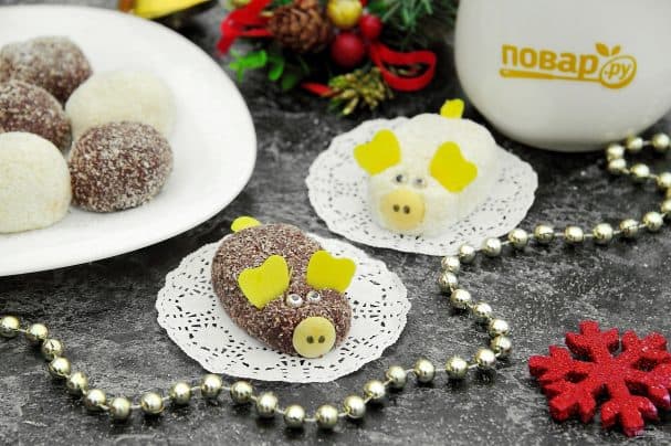 Конфеты
