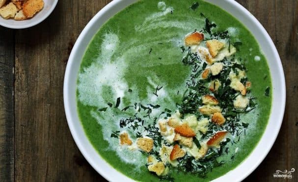 Spinach Cream Soup