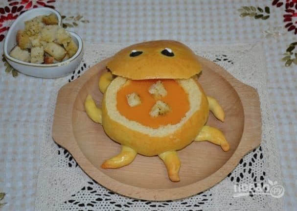Pumpkin Cream Soup