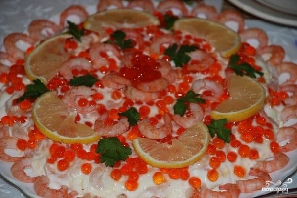 Креветки під шубою