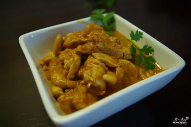 Індыйская курыя кары