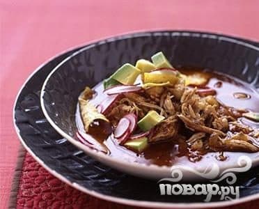 Куряче посоло