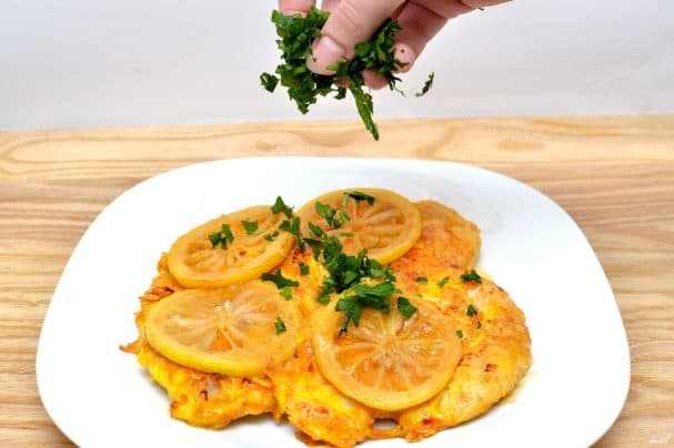 Лімонная курыца