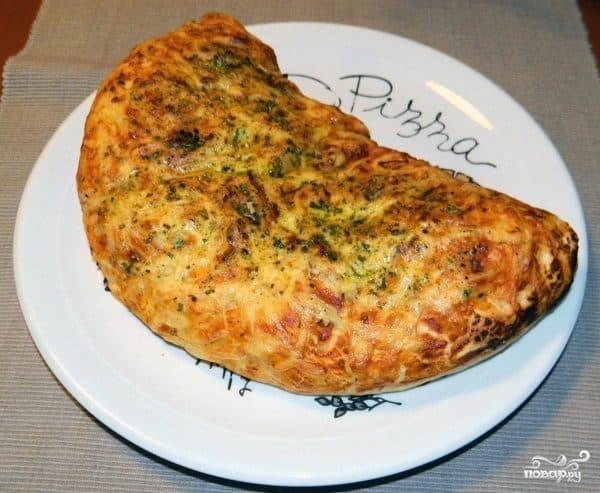 Onion calzones with ham