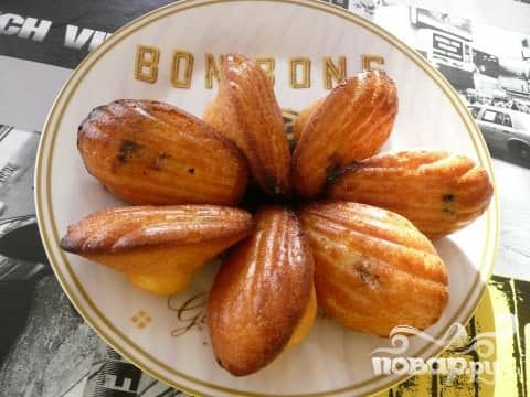 Мадлені