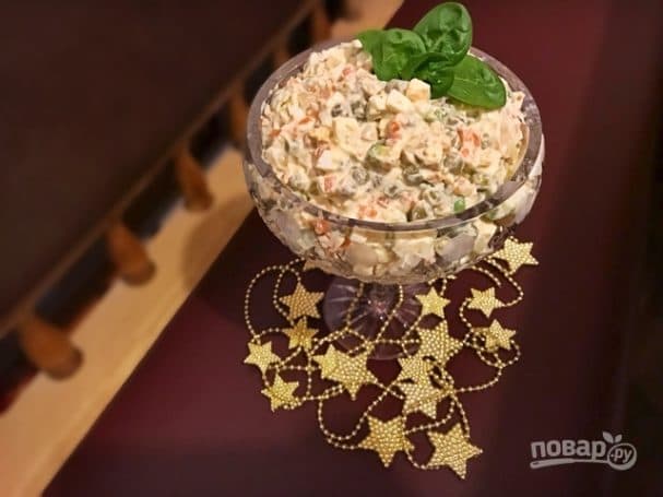 Олів'є по-мексиканськи
