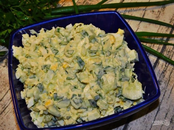 Агародны салат з яблыкамі