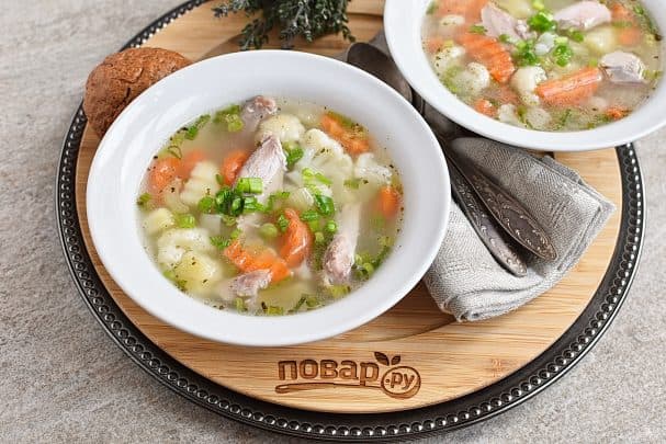 Vegetable soup with turkey