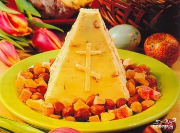 Carrot Easter cake