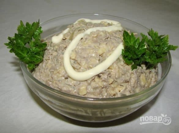 Liver salad