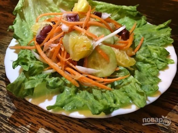 Spicy Salad