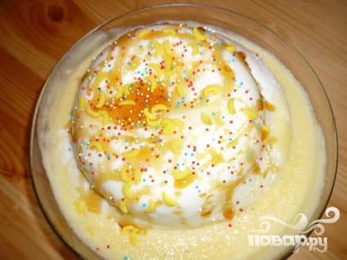 Плавучы востраў (Ile Flottante)