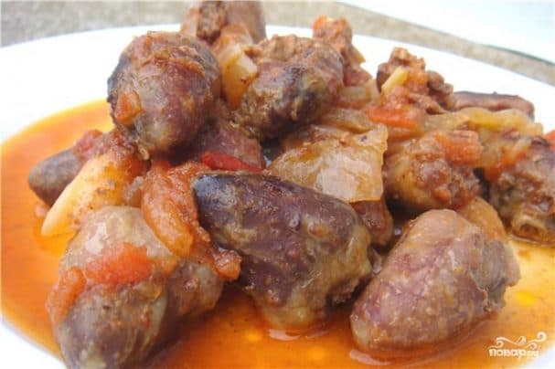 Offal in a pot