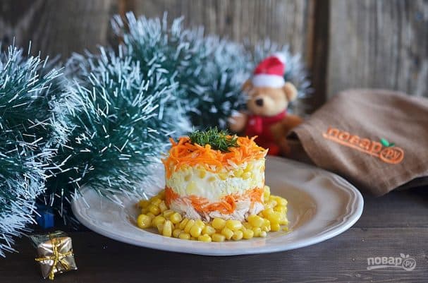 Festive salad