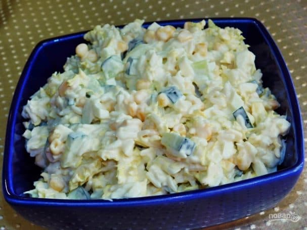 Rice salad with corn