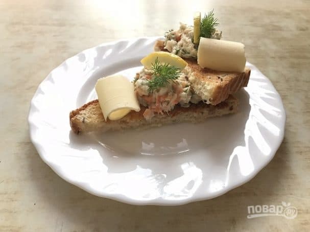 Fish salad
