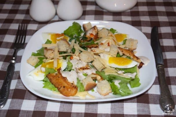 Salad