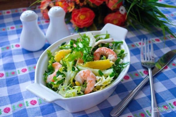 Salad