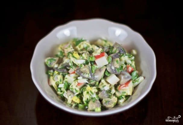 Salad