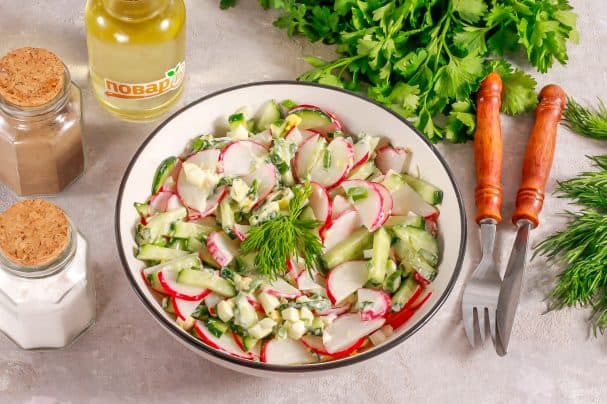 Salad