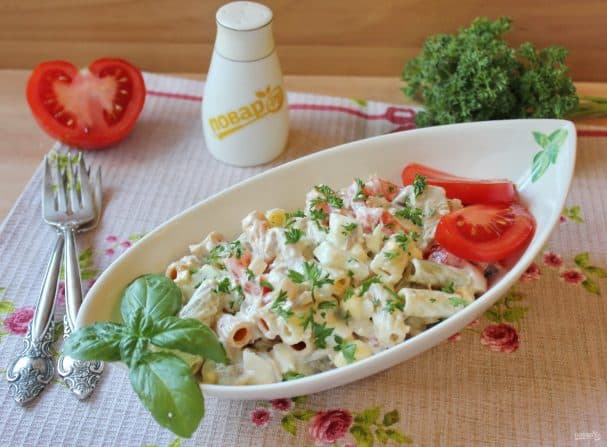 Salad