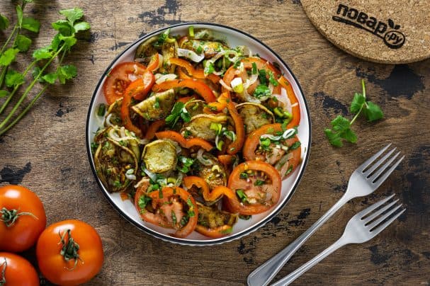 Eggplant Salad