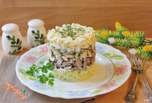 Salad