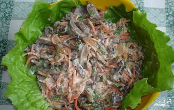Салат