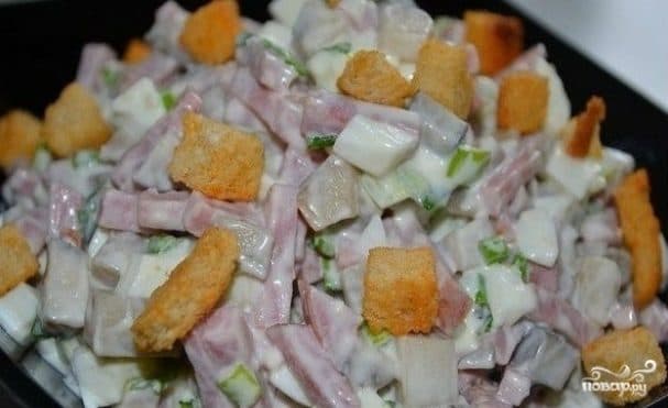 Салат