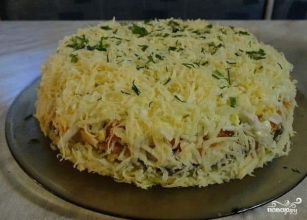 Салат