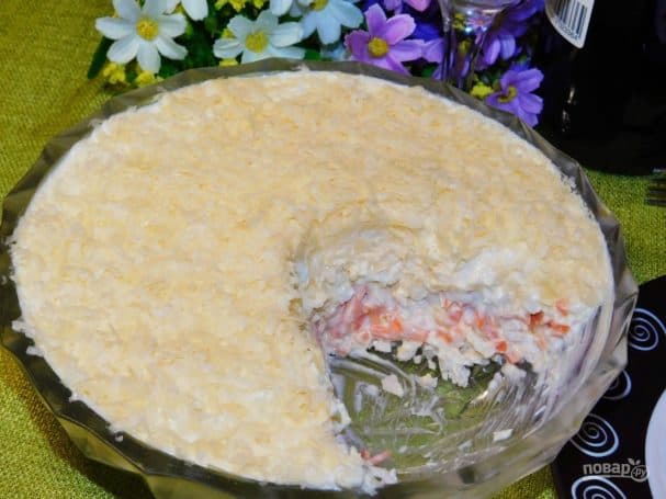 Салат