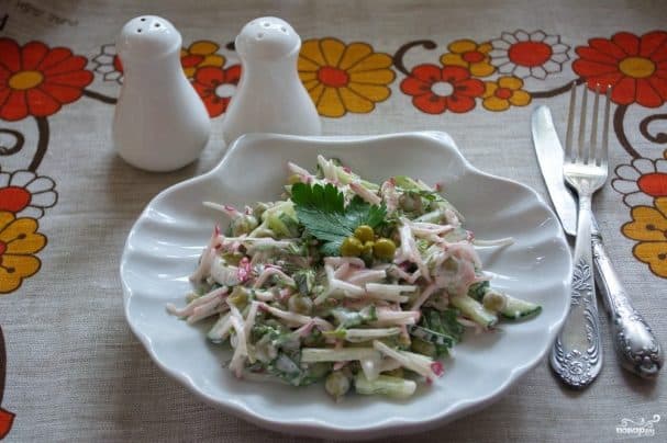 Quick and tasty salad