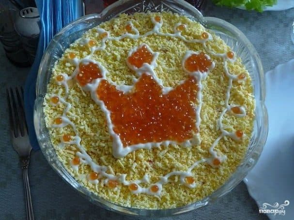 Салат Царский