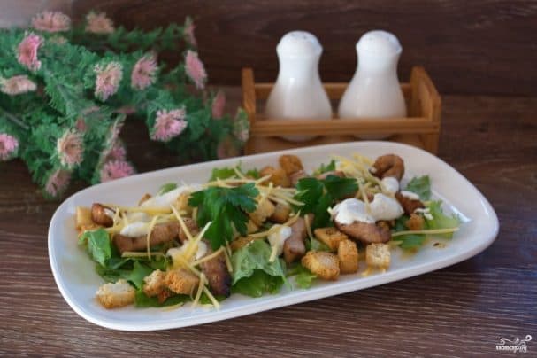 Салат з курыцай класічны