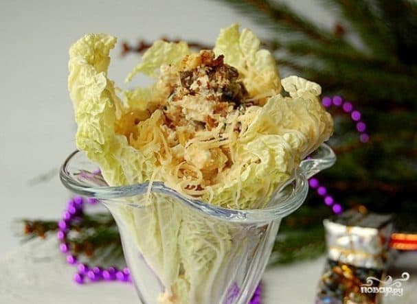 Salad