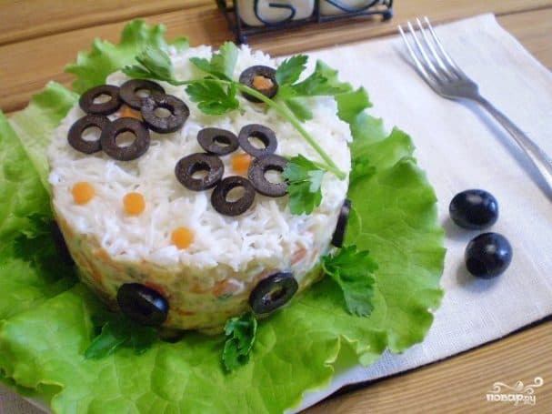 Salad