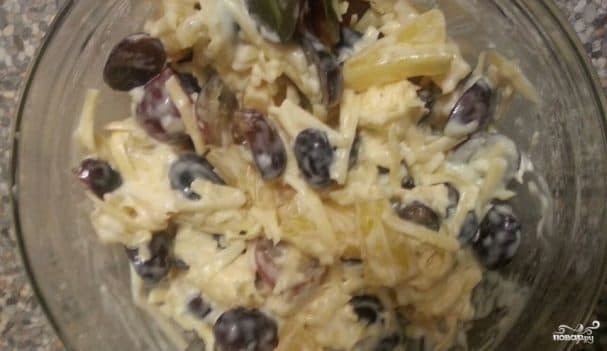 Цыганскі салат