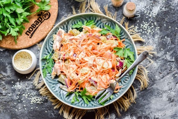 Салат