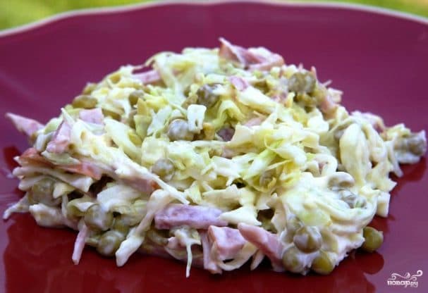 Salad