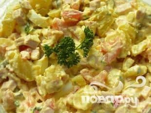 Homemade Salad