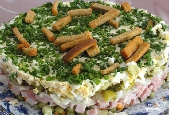 Салат