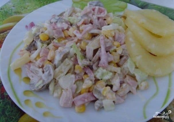Салат