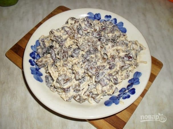 Салат