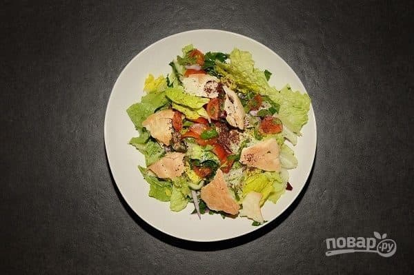 Pita salad