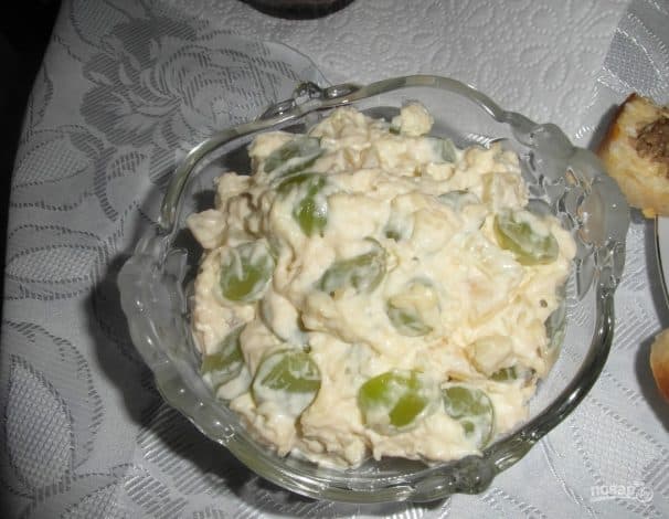 Салат